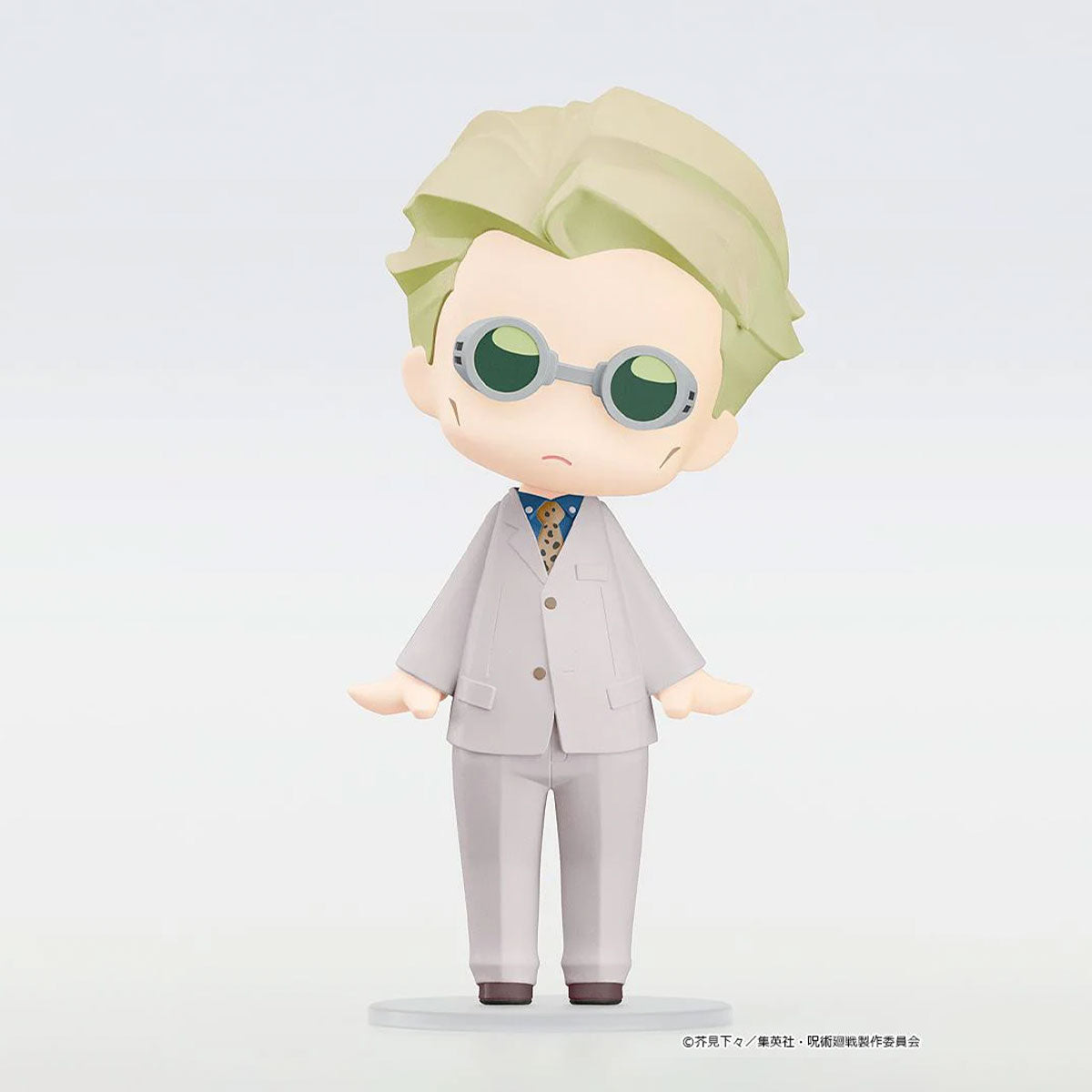 Jujutsu Kaisen Kento Nanami Hello! Good Smile Figure