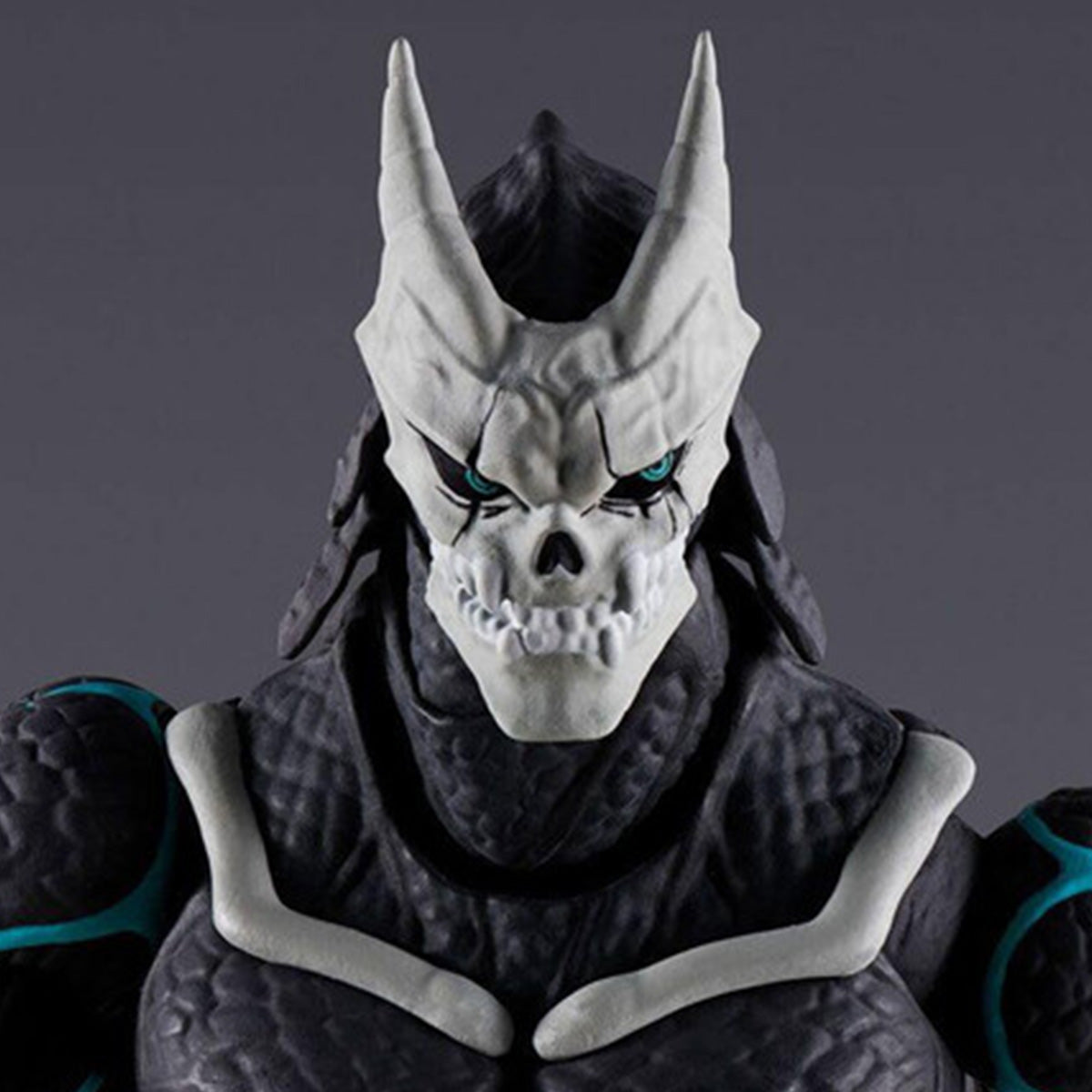 Kaiju No. 8 Tamashii Nations S.H.Figuarts Figure