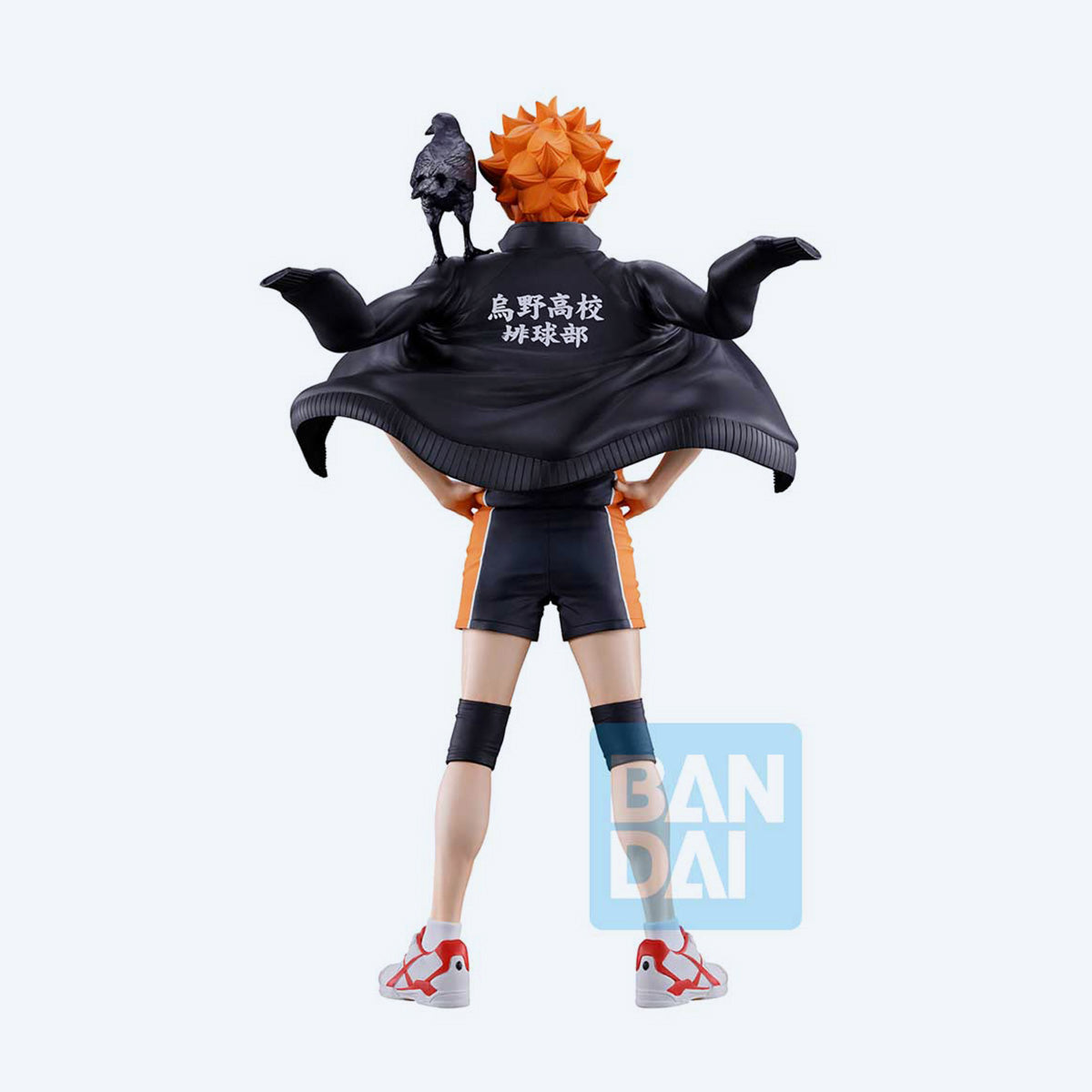 Haikyu!! Shoyo Hinata (The Future of Karasuno) Ichibansho Figure