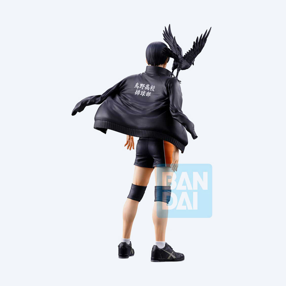 Haikyu!! Tobio Kageyama (The Future of Karasuno) Ichibansho Figure
