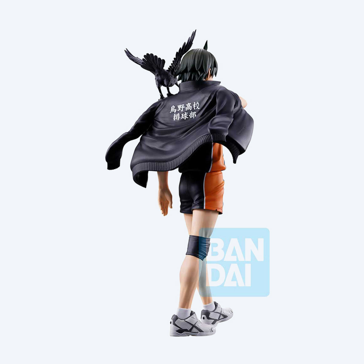 Haikyu!! Tadashi Yamaguchi (The Future of Karasuno) Ichibansho Figure