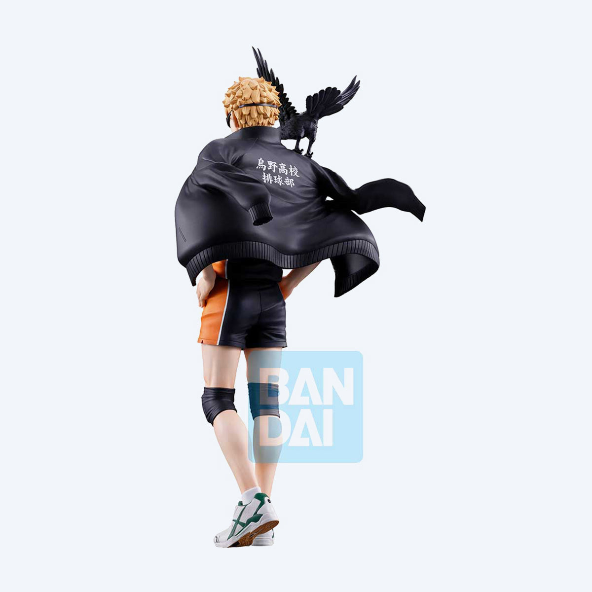 Haikyu!! Kei Tsukishima (The Future of Karasuno) Ichibansho Figure