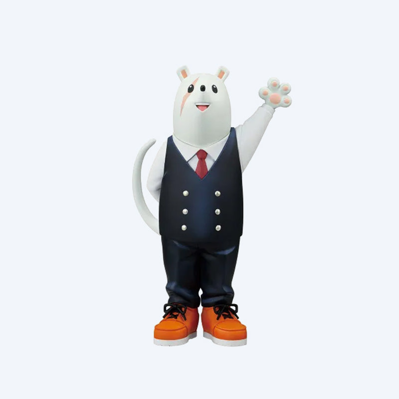 My Hero Academia Nezu (The Story of How He Became the Greatest Hero) Masterlise Ichibansho Figure