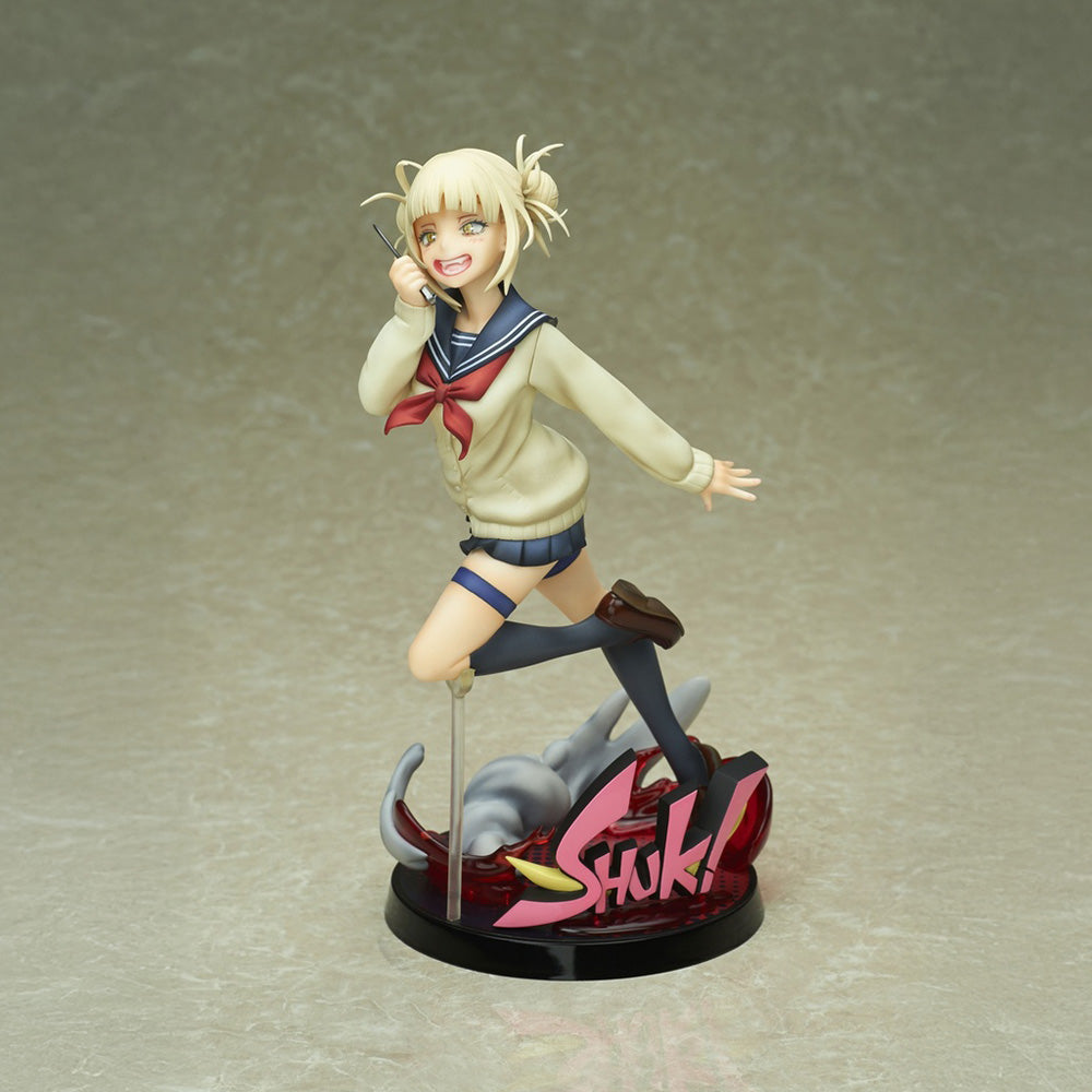 My Hero Academia Himiko Toga Bellfine Figure