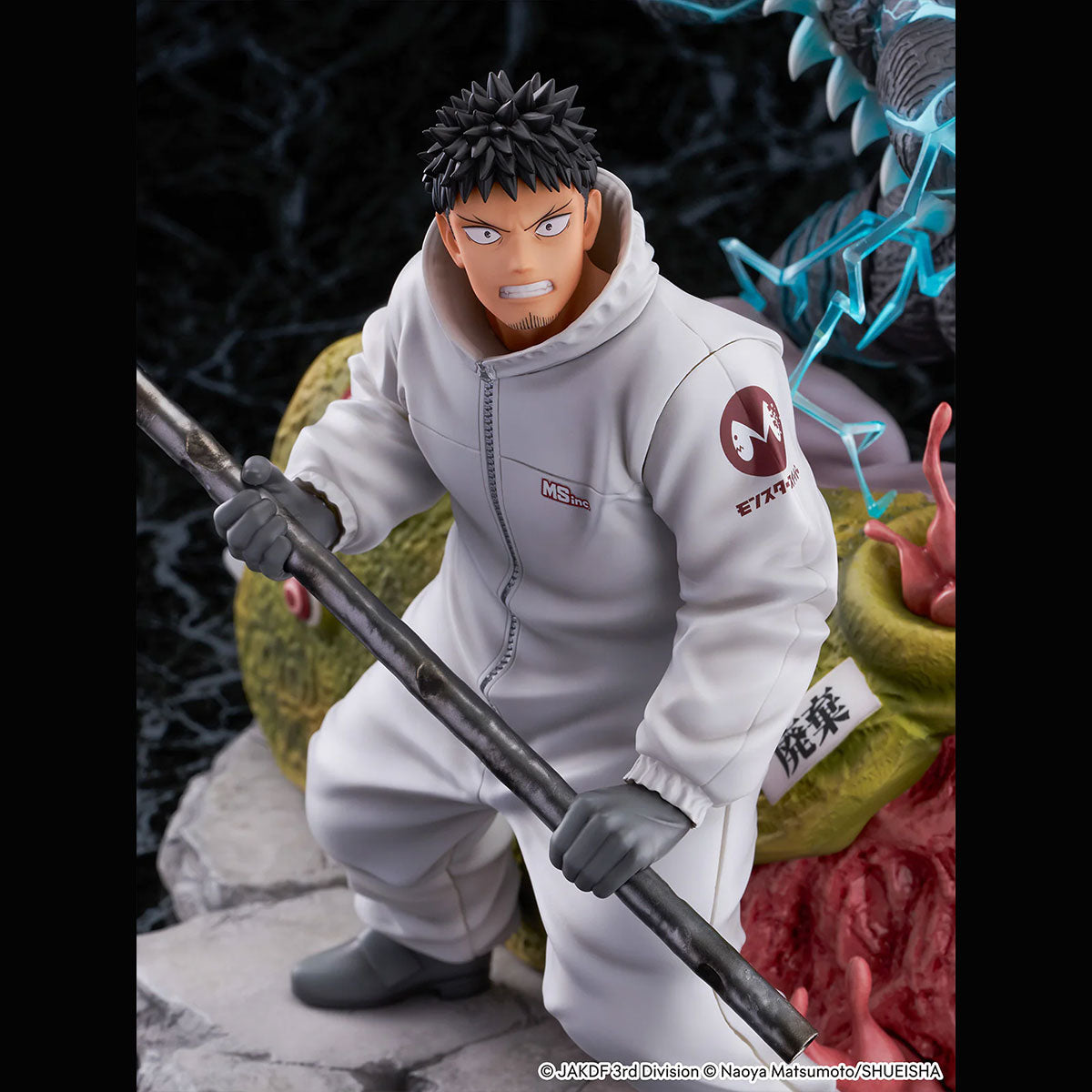 Kaiju No. 8 & Kafka Hibino 1/7 Scale Figure