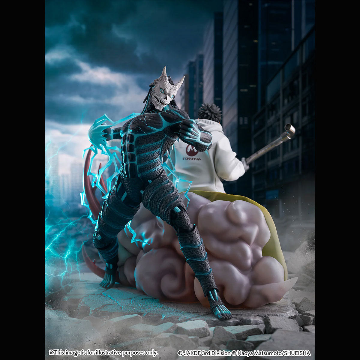 Kaiju No. 8 & Kafka Hibino 1/7 Scale Figure