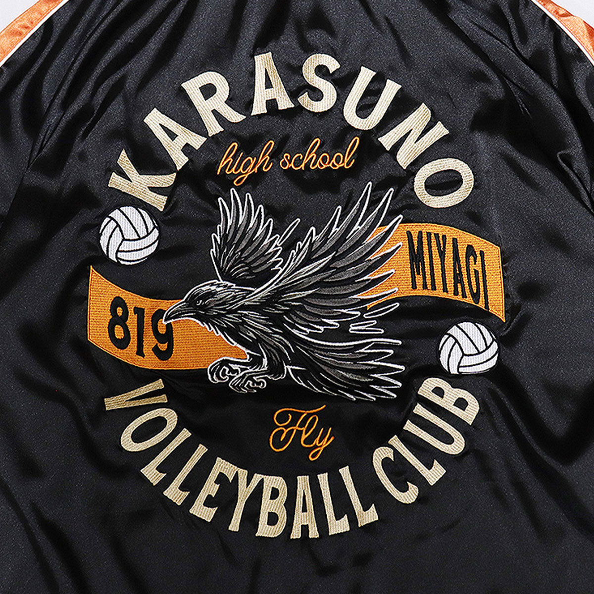 Haikyu!! Souvenir Jacket: Karasuno High School