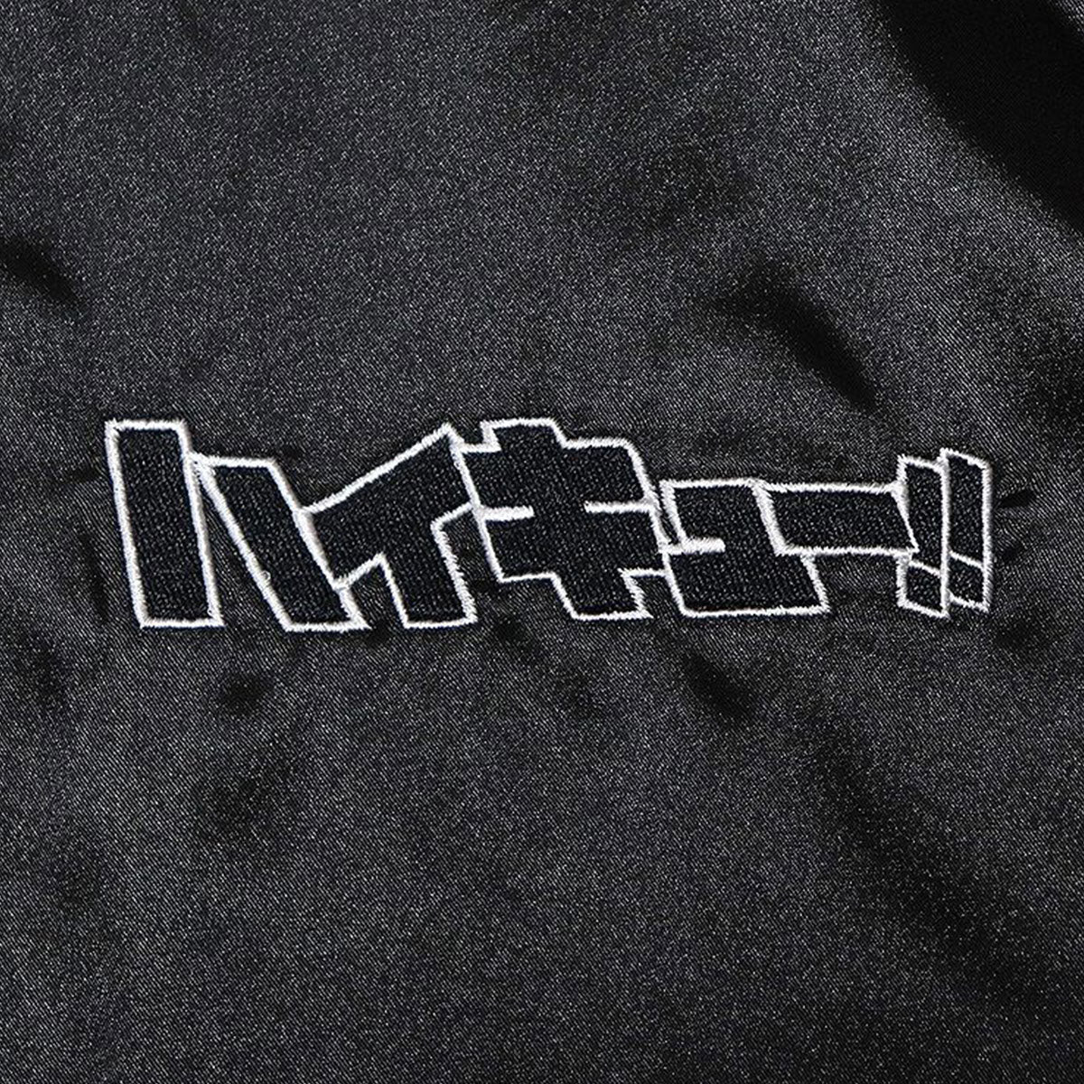 Haikyu!! Souvenir Jacket: Nekoma High School