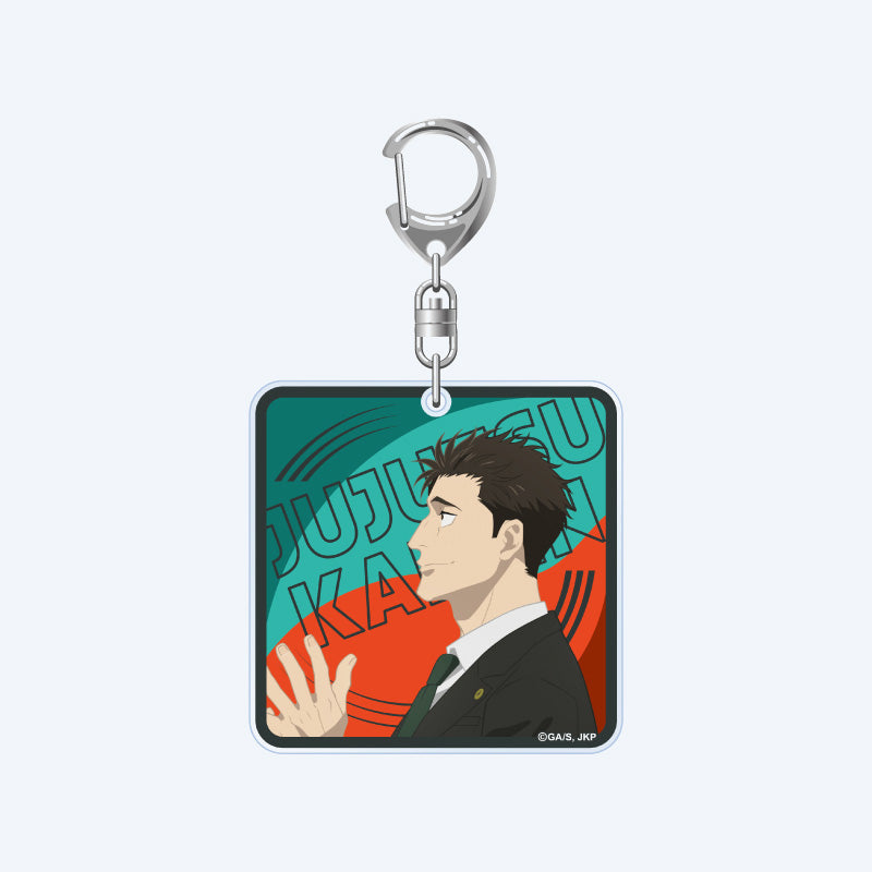 JUJUTSU KAISEN 5th Anniversary Part 3 Higuruma Hiromi Acrylic Keychain