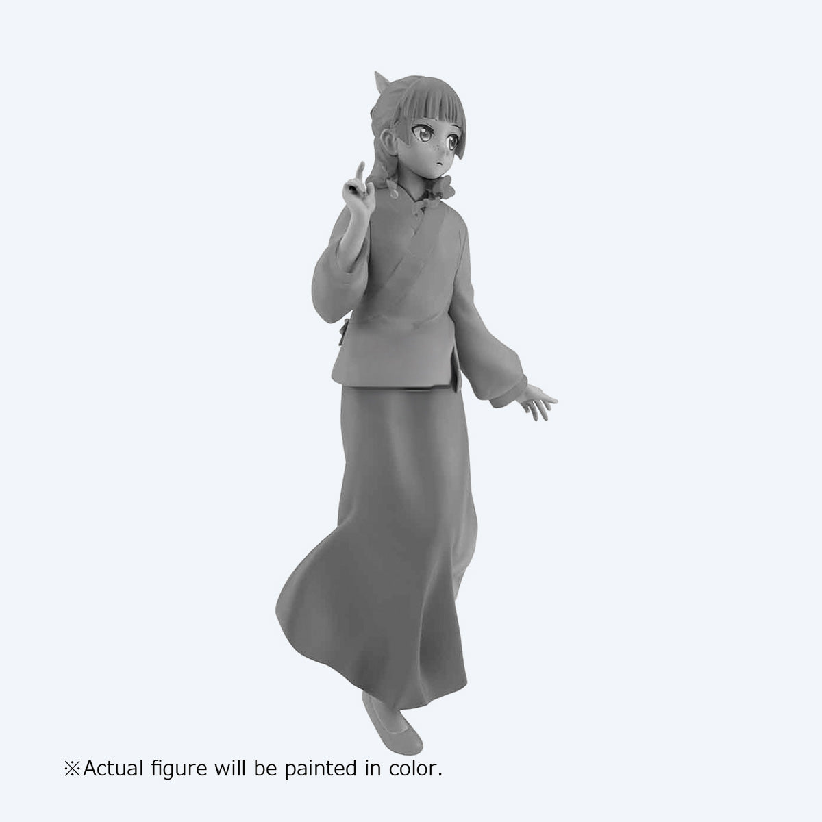 The Apothecary Diaries Maomao Graceful Pose ESPRESTO Figure