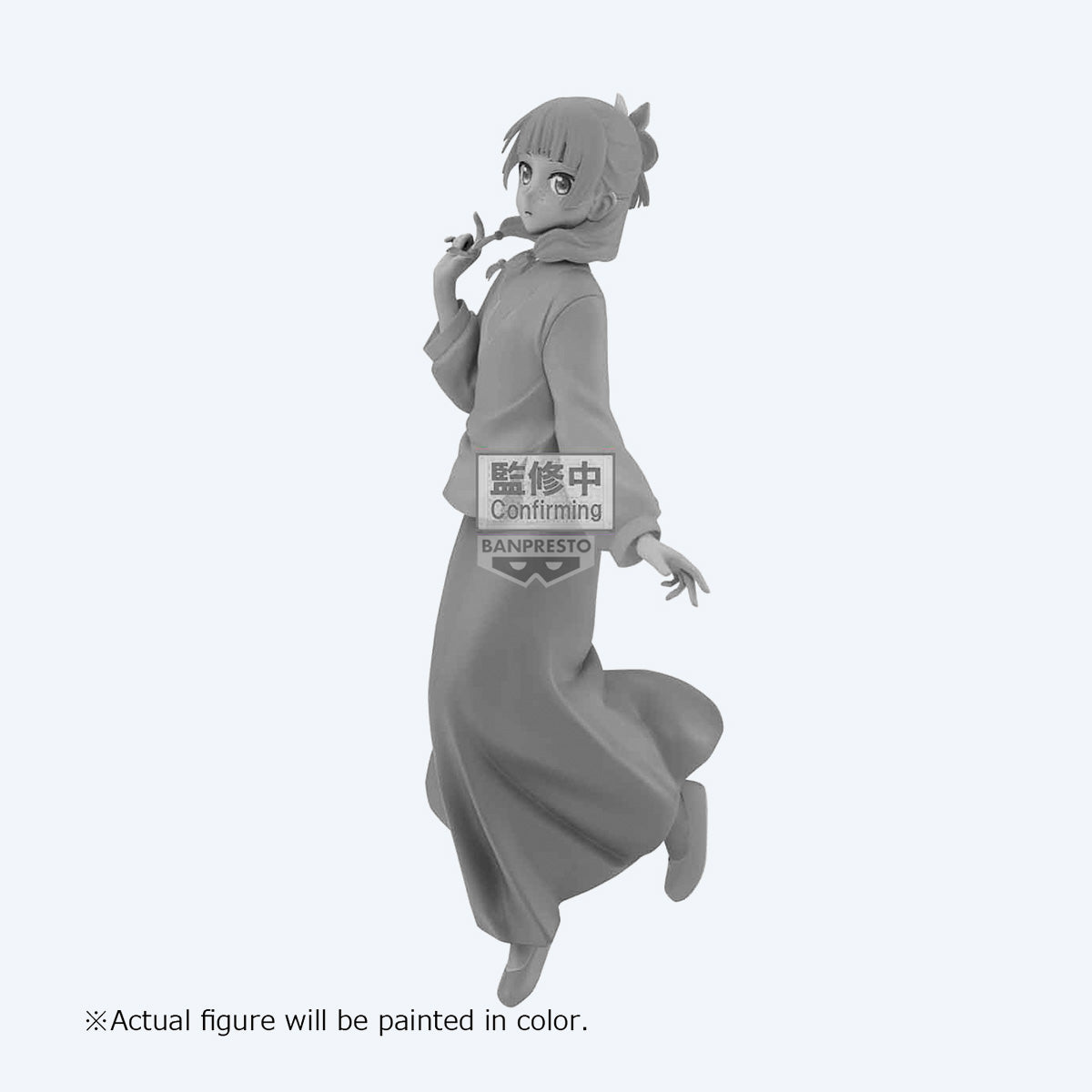 The Apothecary Diaries Maomao Graceful Pose ESPRESTO Figure