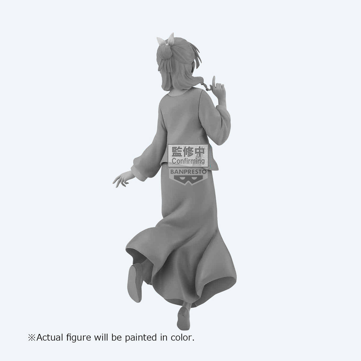 The Apothecary Diaries Maomao Graceful Pose ESPRESTO Figure