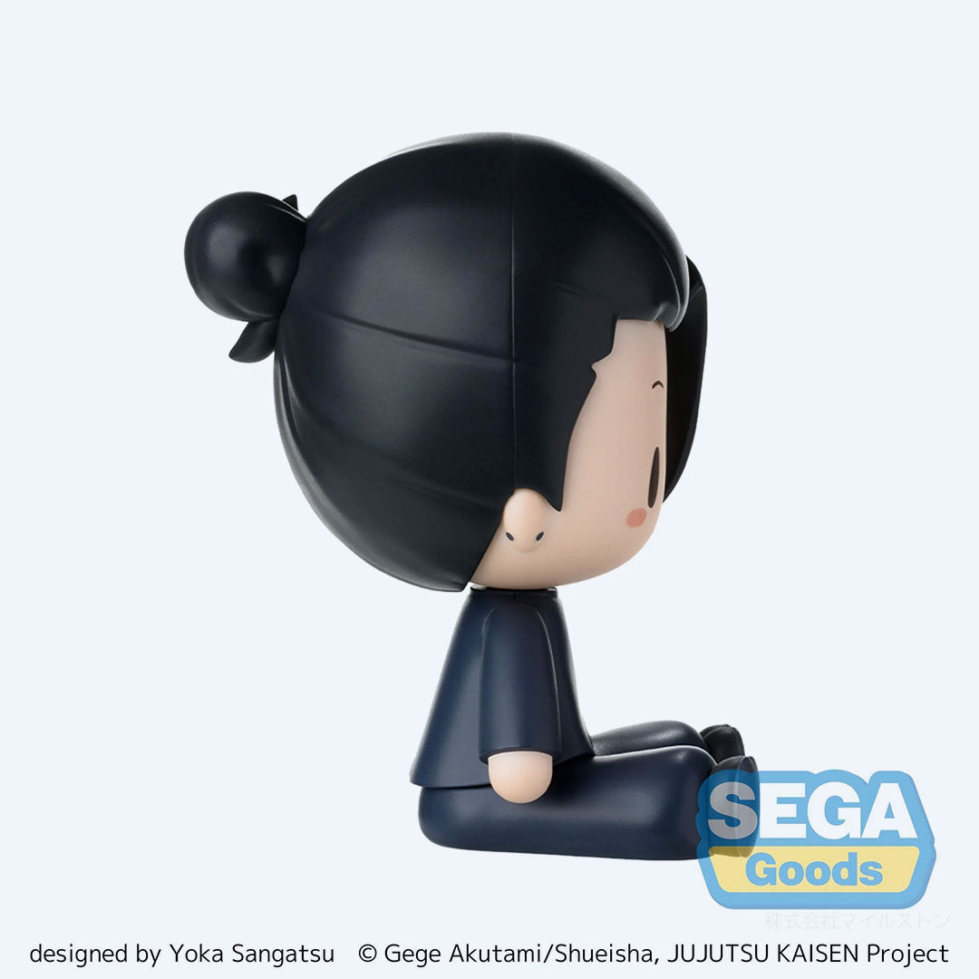 Jujutsu Kaisen Suguru Geto Hidden Inventory/Premature Death Fuwa Petit Chibi Figure