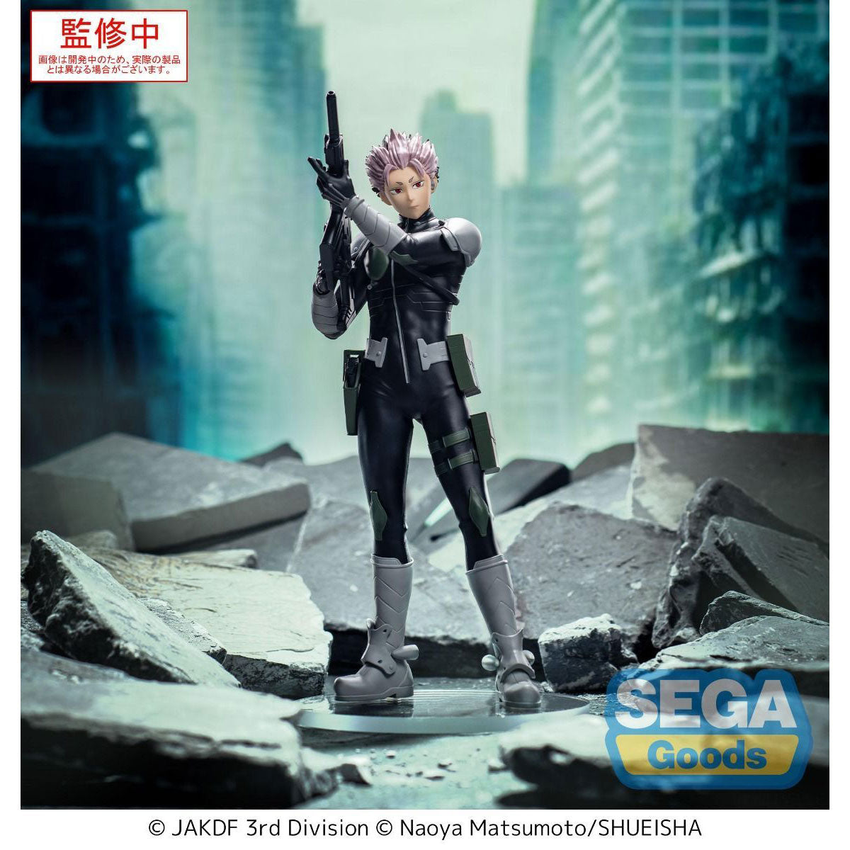 Kaiju No. 8 Gen Narumi XStellar Figure