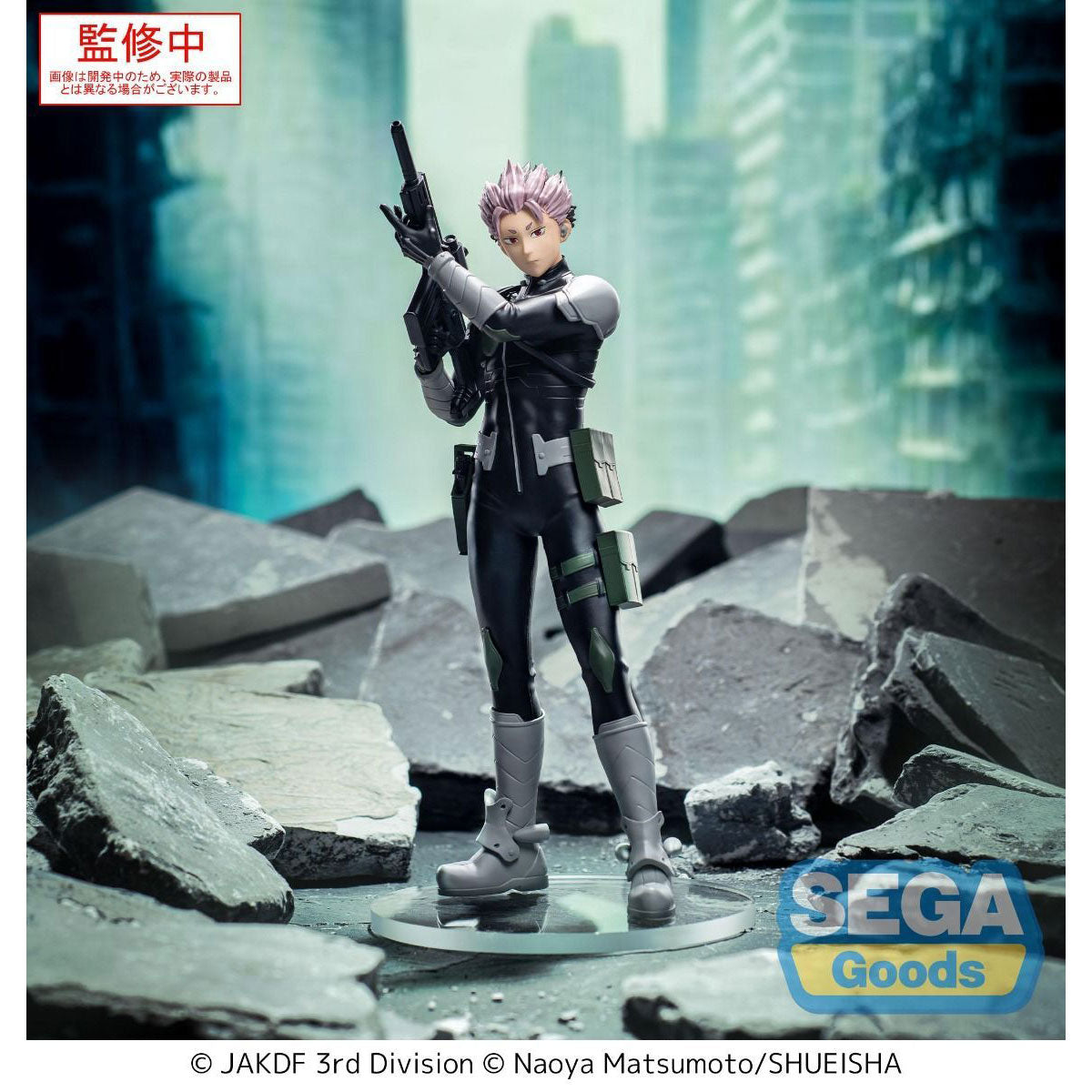 Kaiju No. 8 Gen Narumi XStellar Figure