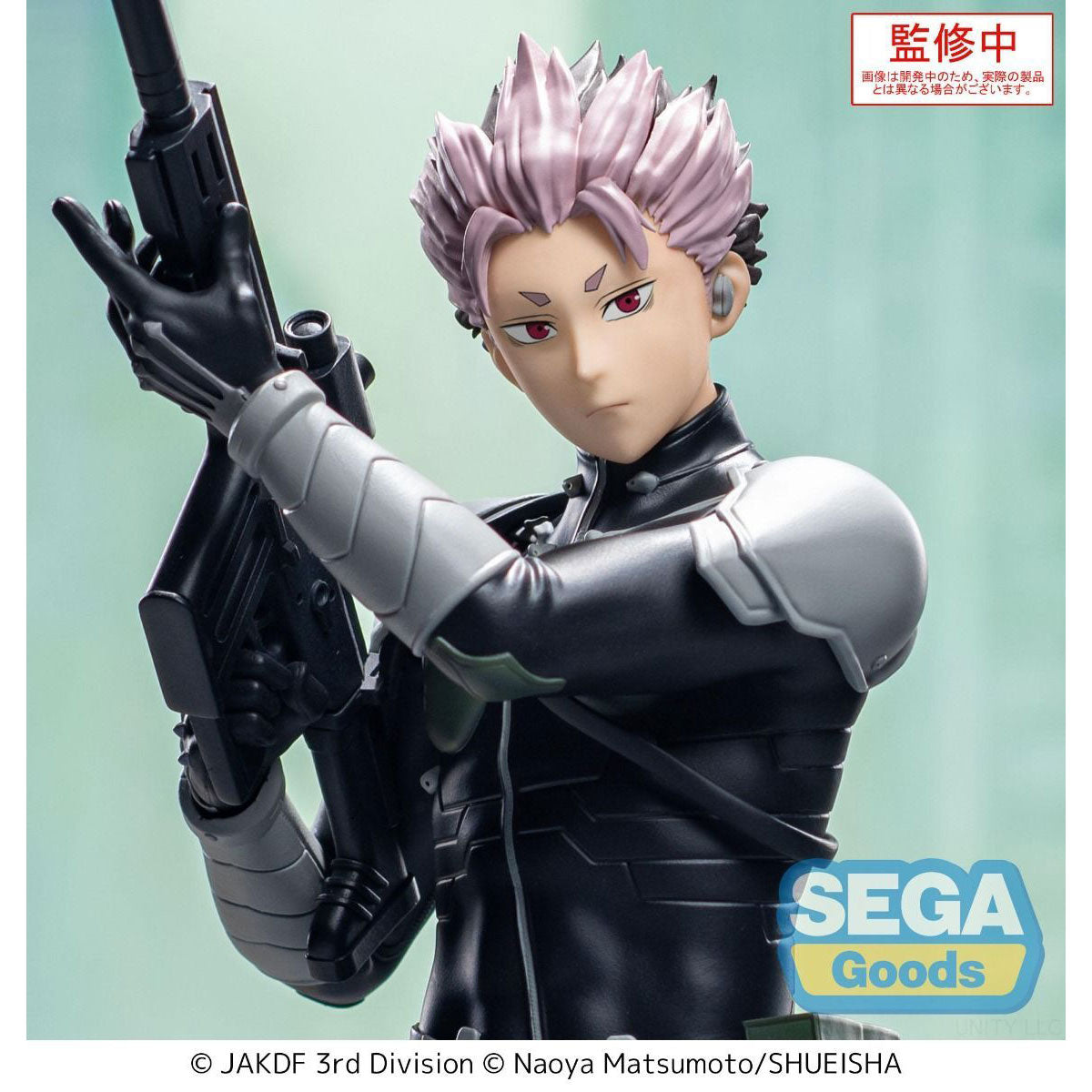 Kaiju No. 8 Gen Narumi XStellar Figure