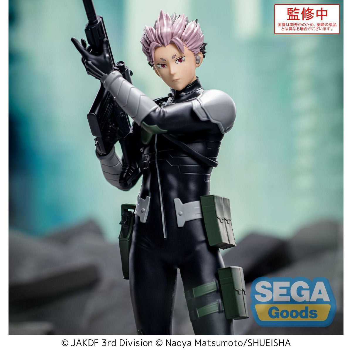 Kaiju No. 8 Gen Narumi XStellar Figure – TOHO animation Store | US
