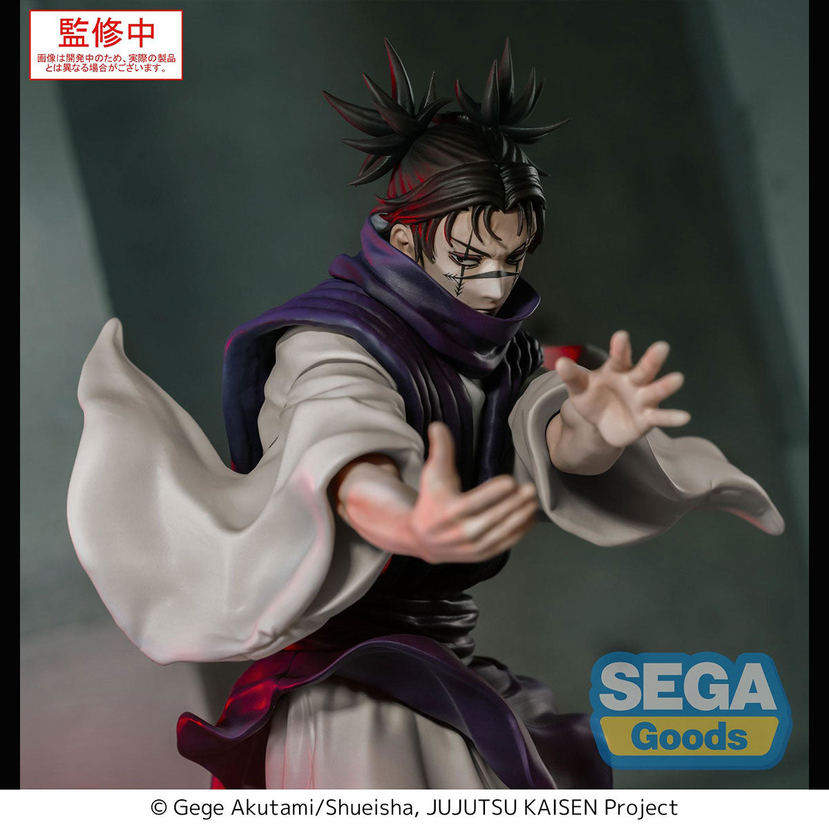 Jujutsu Kaisen Choso Culling Game Luminasta Statue
