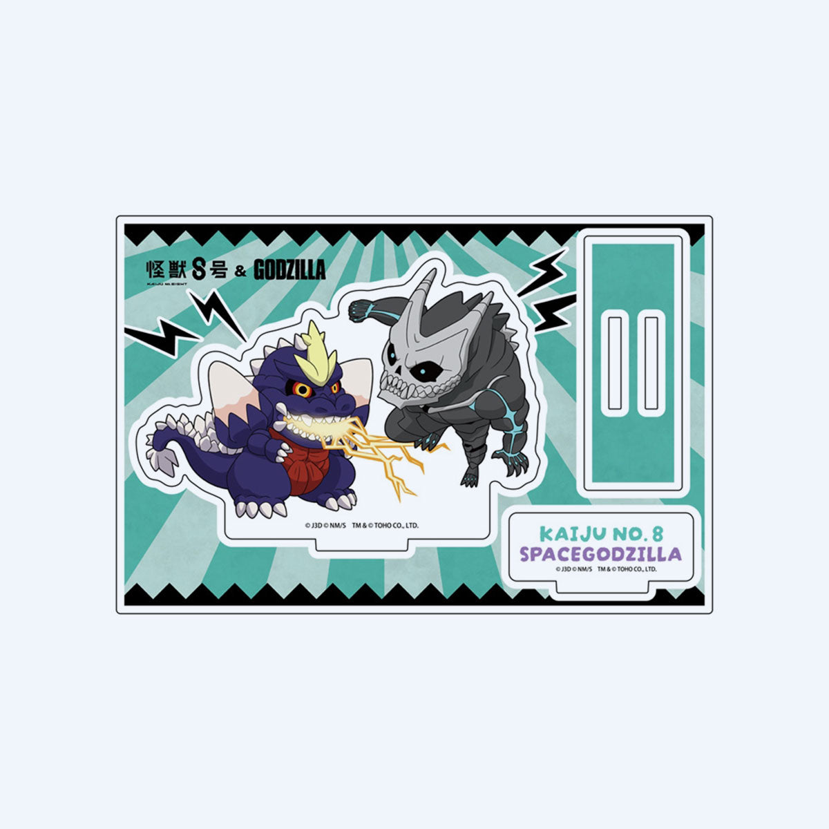 Kaiju No. 8 x Godzilla Kaiju No. 8 x SpaceGodzilla Acrylic Stand