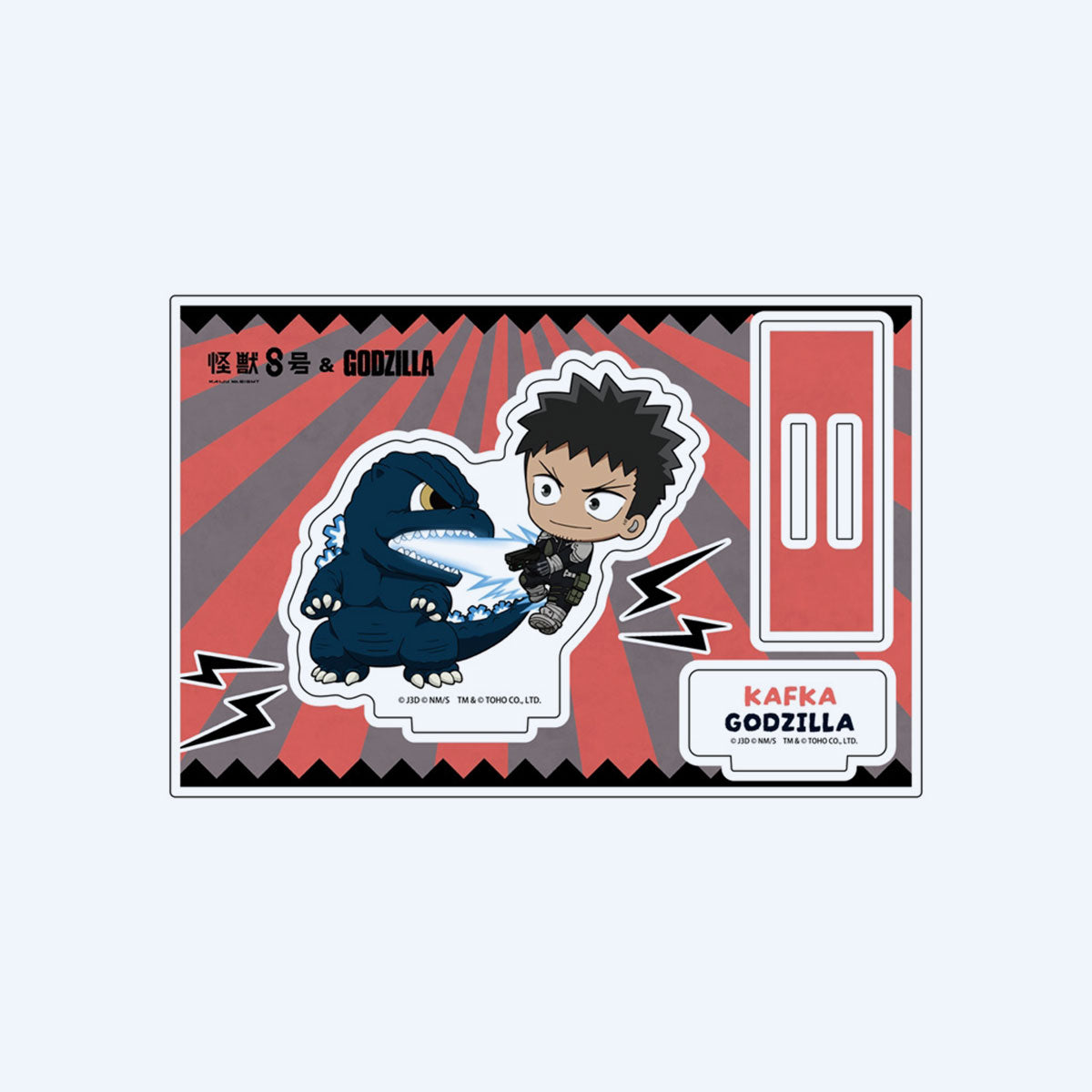 Kaiju No. 8 x Godzilla Kafka x Godzilla Acrylic Stand