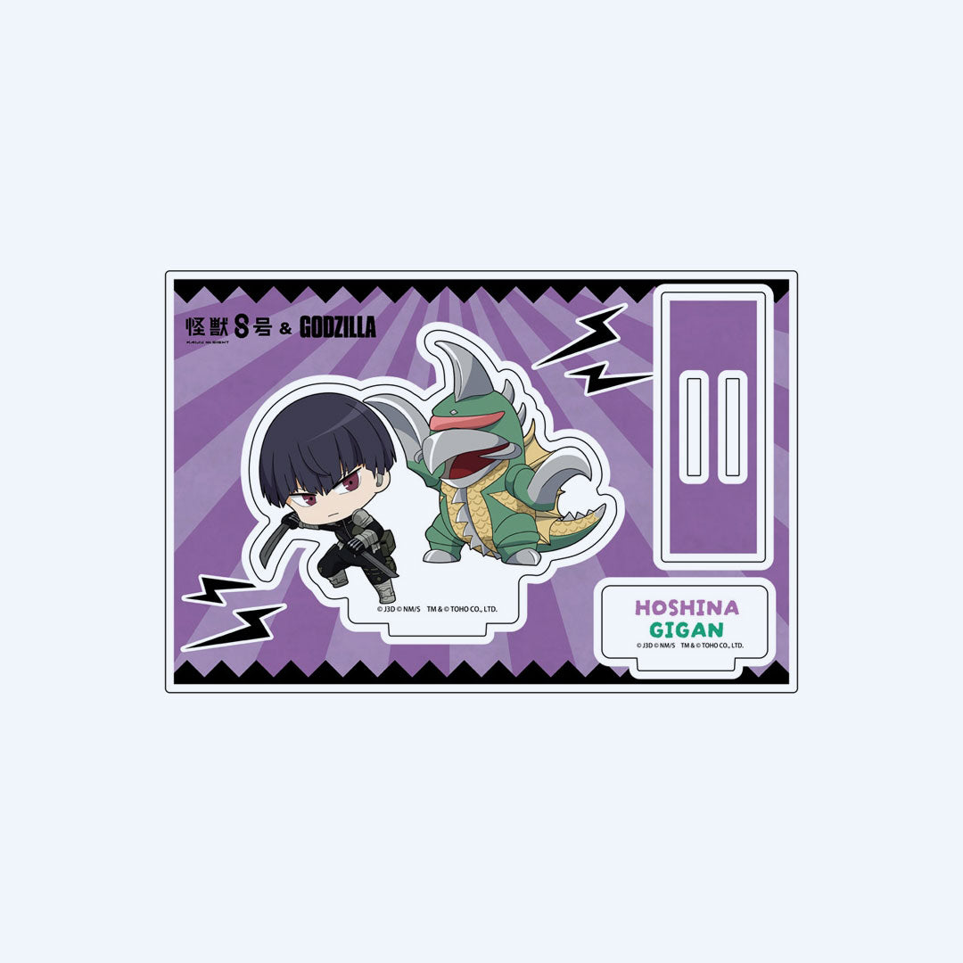 Kaiju No. 8 x Godzilla Hoshina x Gigan Acrylic Stand