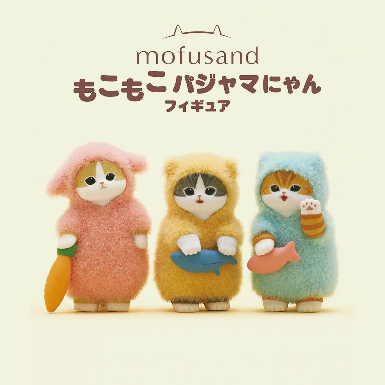 mofusand Fluffy Pajama Figure Blind Box – TOHO animation Store | US