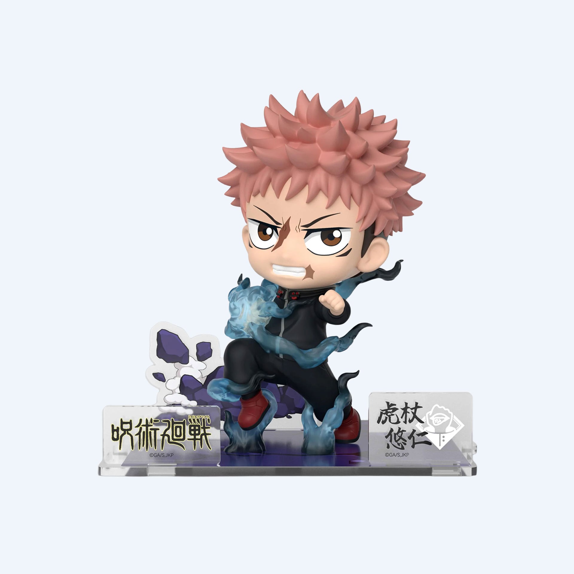 JUJUTSU KAISEN Culling Game Yuji Itadori SUNRISEPOP Sit Figure
