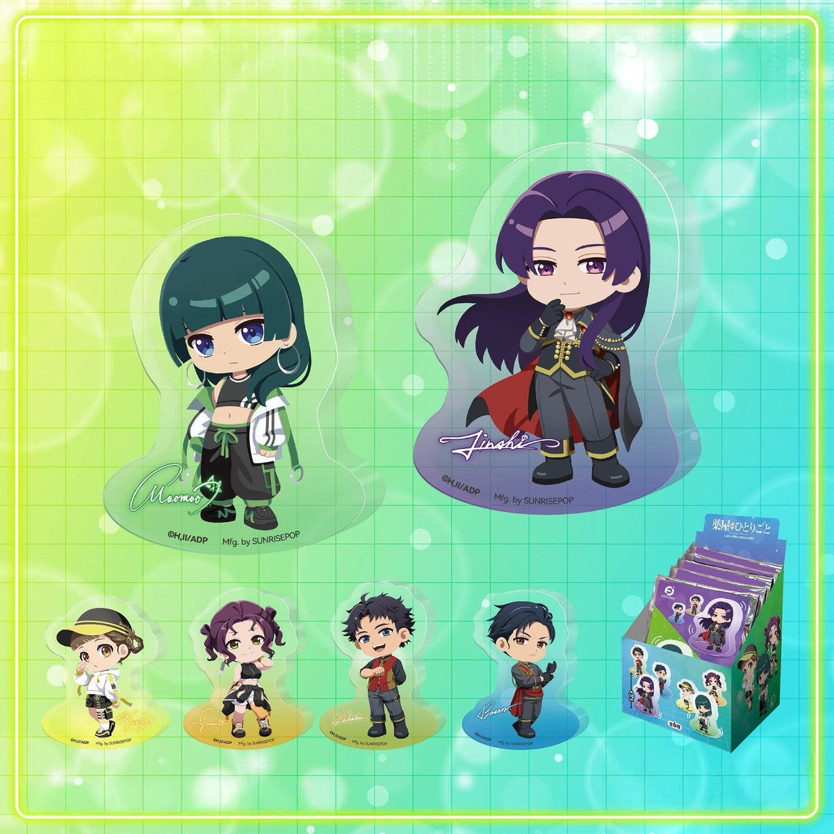 The Apothecary Diaries Bubbles April Fool's Day SD Acrylic Standee Blind Box