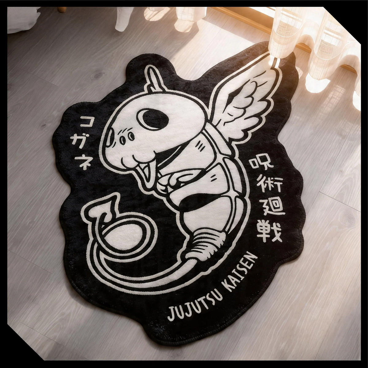 JUJUTSU KAISEN Season 3 Kogane Mat