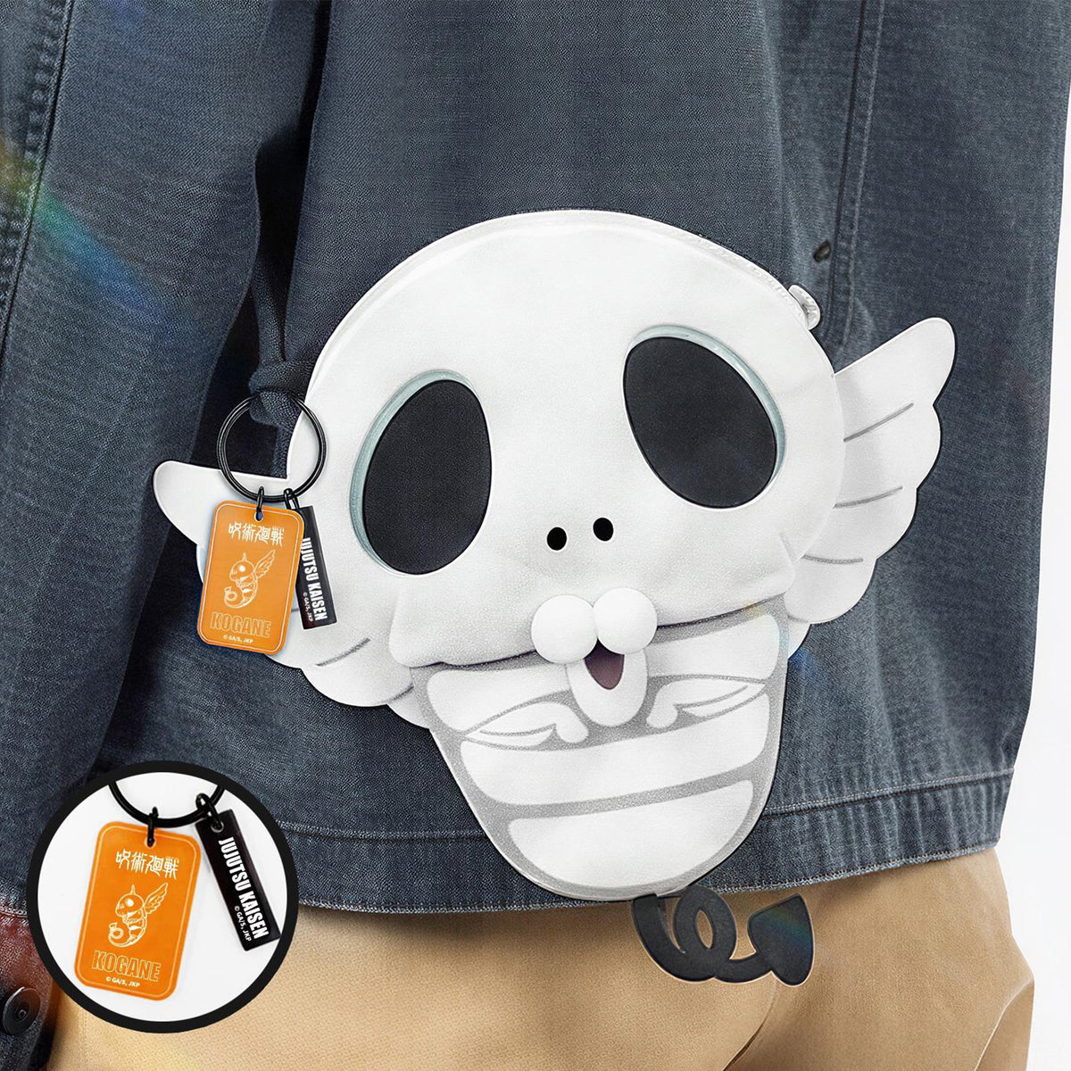 JUJUTSU KAISEN Season 3 Kogane Bag