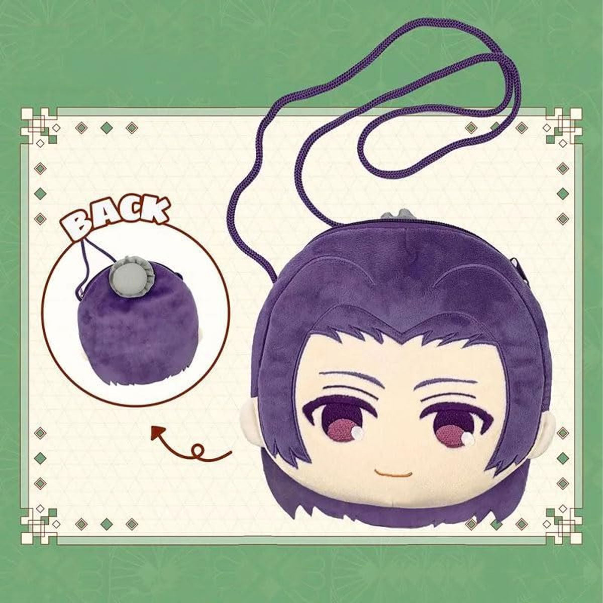 The Apothecary Diaries Jinshi Bag
