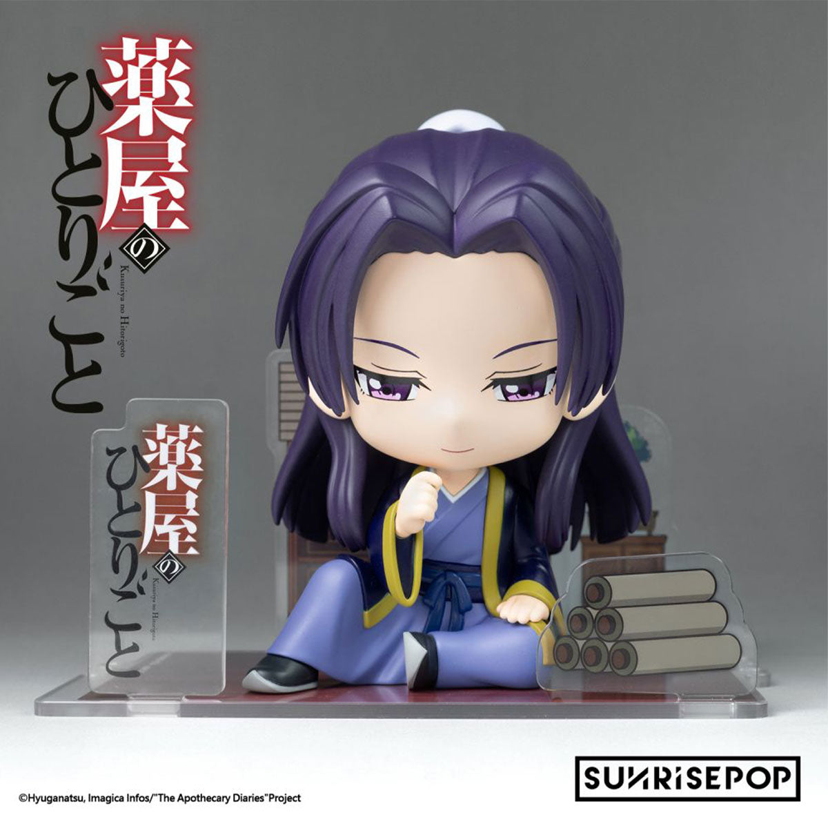 Official Toho Animation Merch & Show Gear | TOHO animation Store – TOHO ...