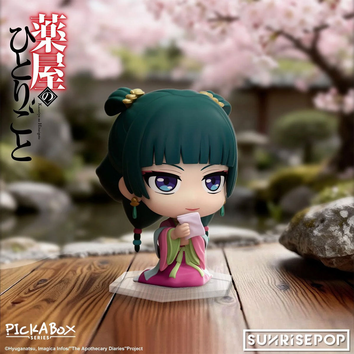 The Apothecary Diaries SUNRISEPOP PickABox Series Blind Box