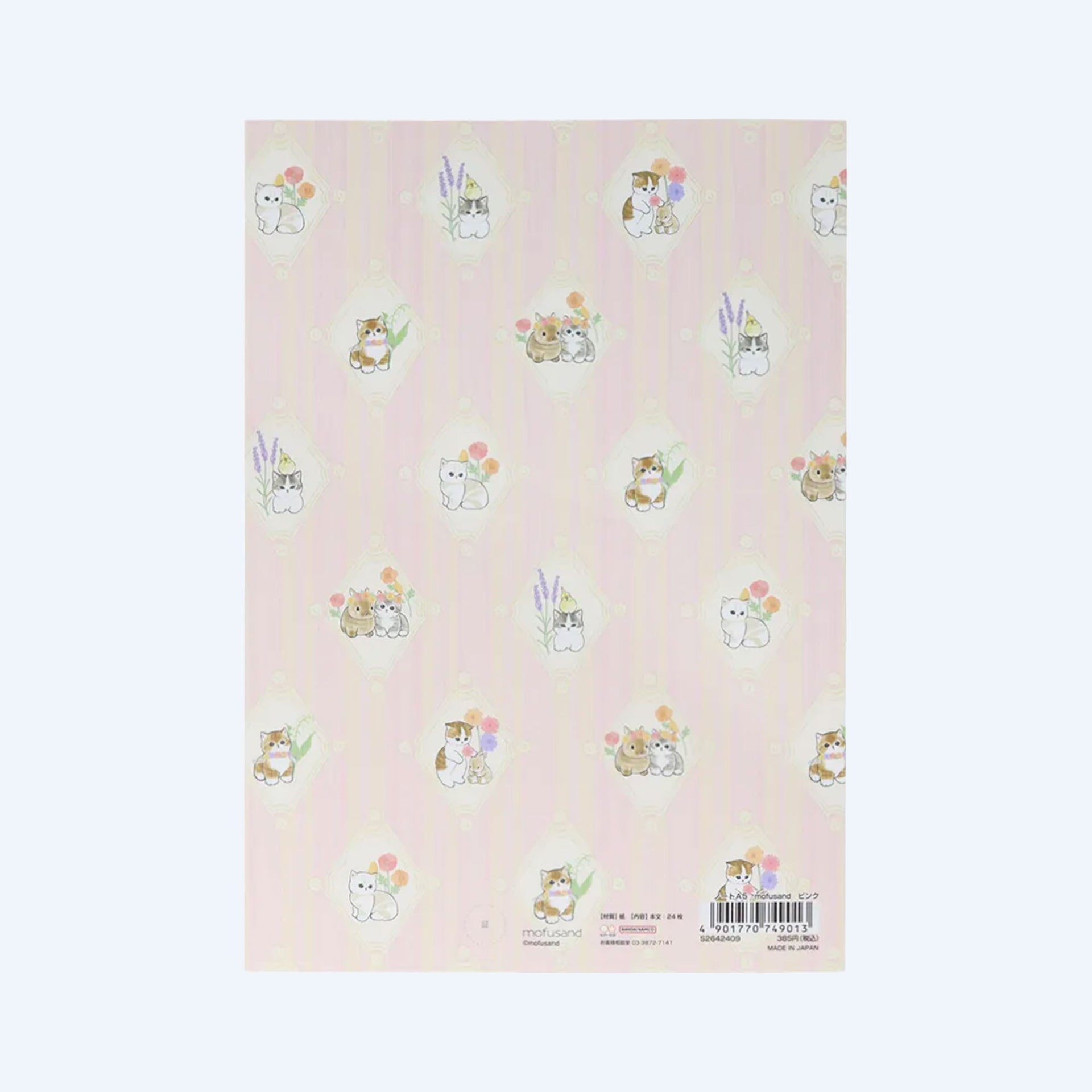 mofusand Pink White Striped A5 Notebook