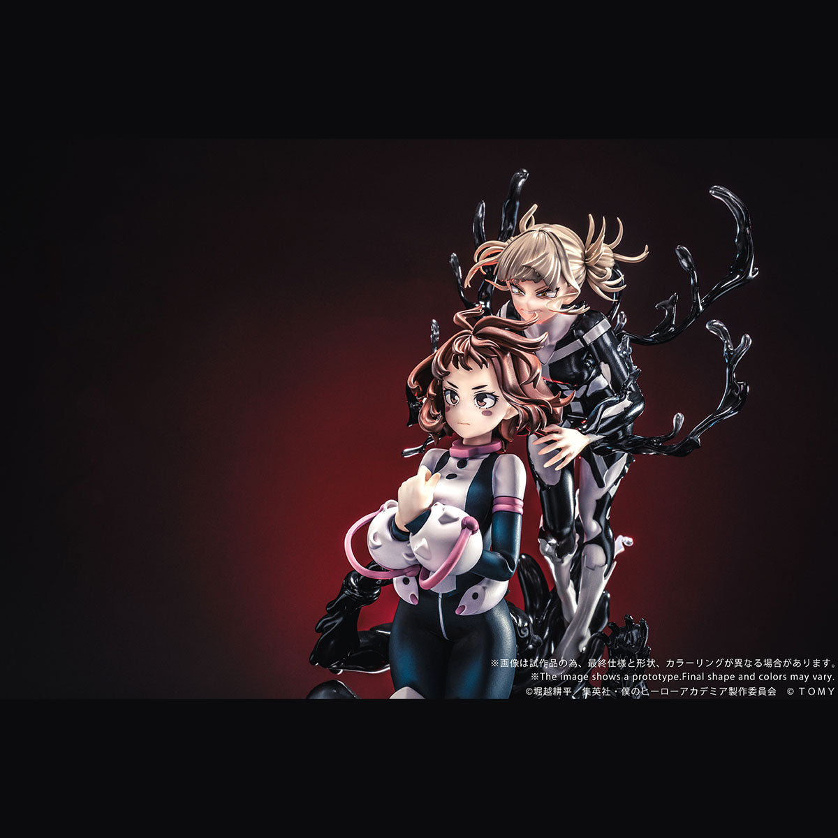 My Hero Academia Shojo No Ego Ano-Bamen Figure