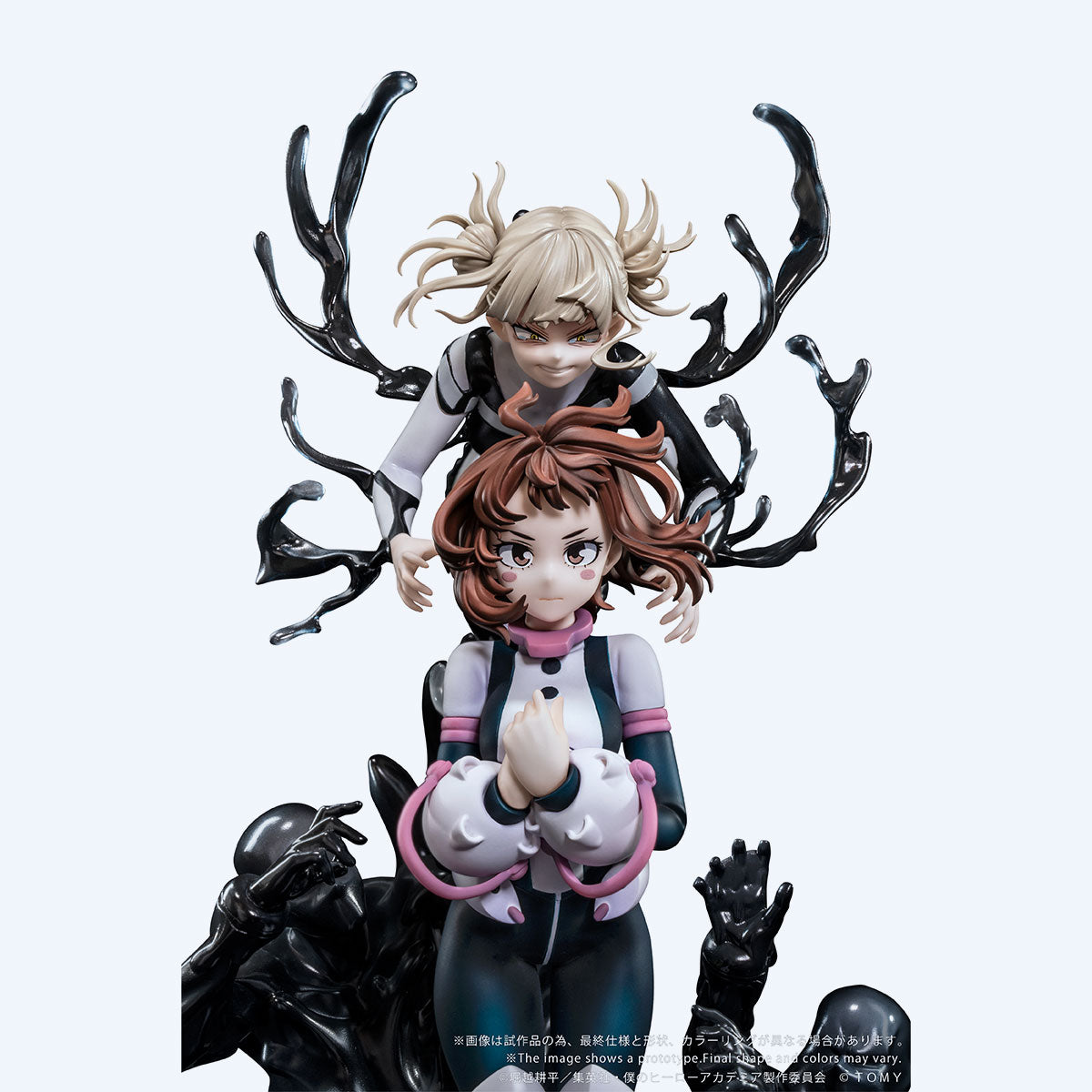 My Hero Academia Shojo No Ego Ano-Bamen Figure – TOHO animation