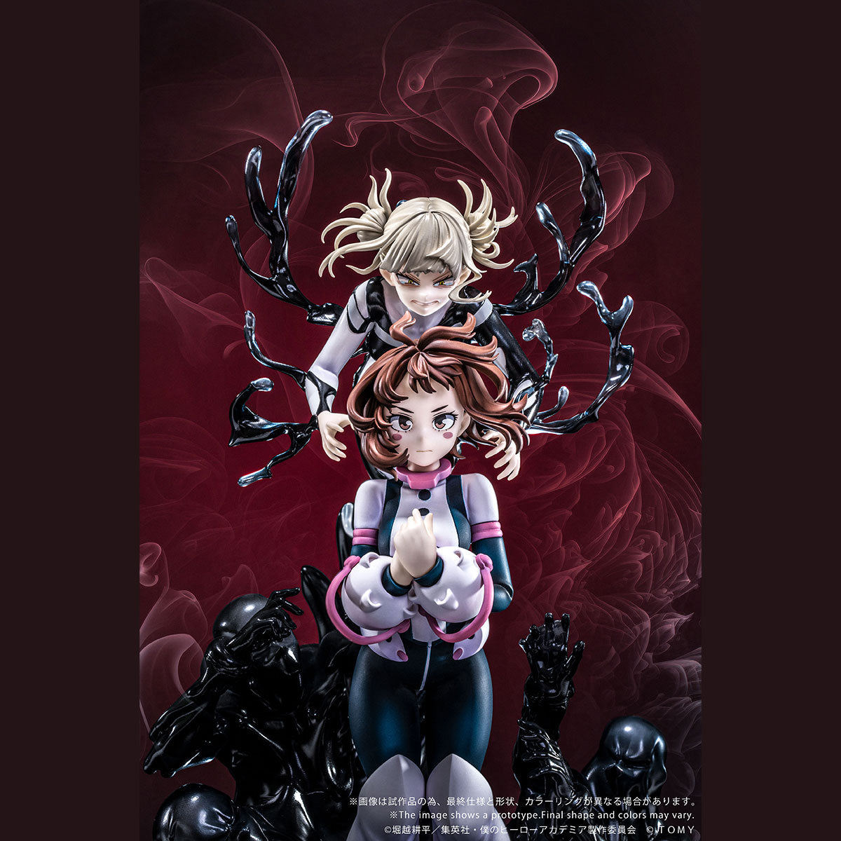 My Hero Academia Shojo No Ego Ano-Bamen Figure