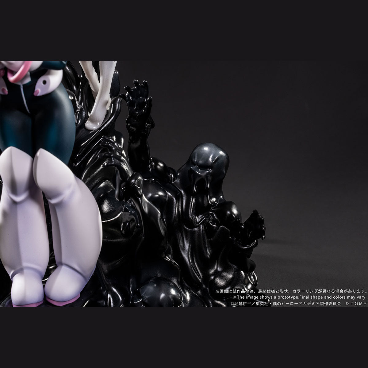 My Hero Academia Shojo No Ego Ano-Bamen Figure