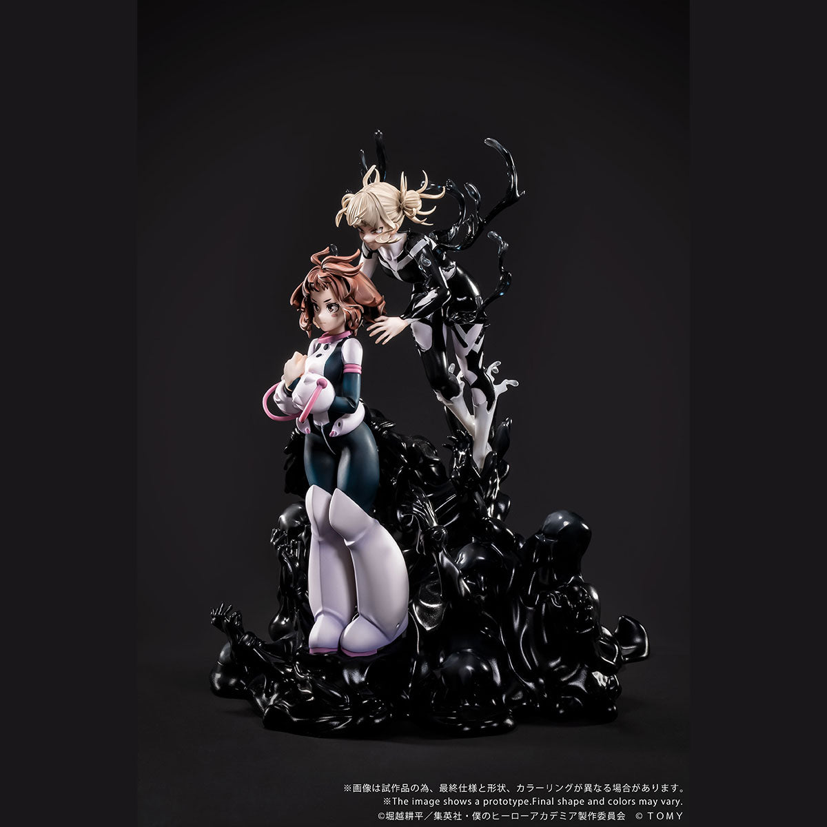 My Hero Academia Shojo No Ego Ano-Bamen Figure
