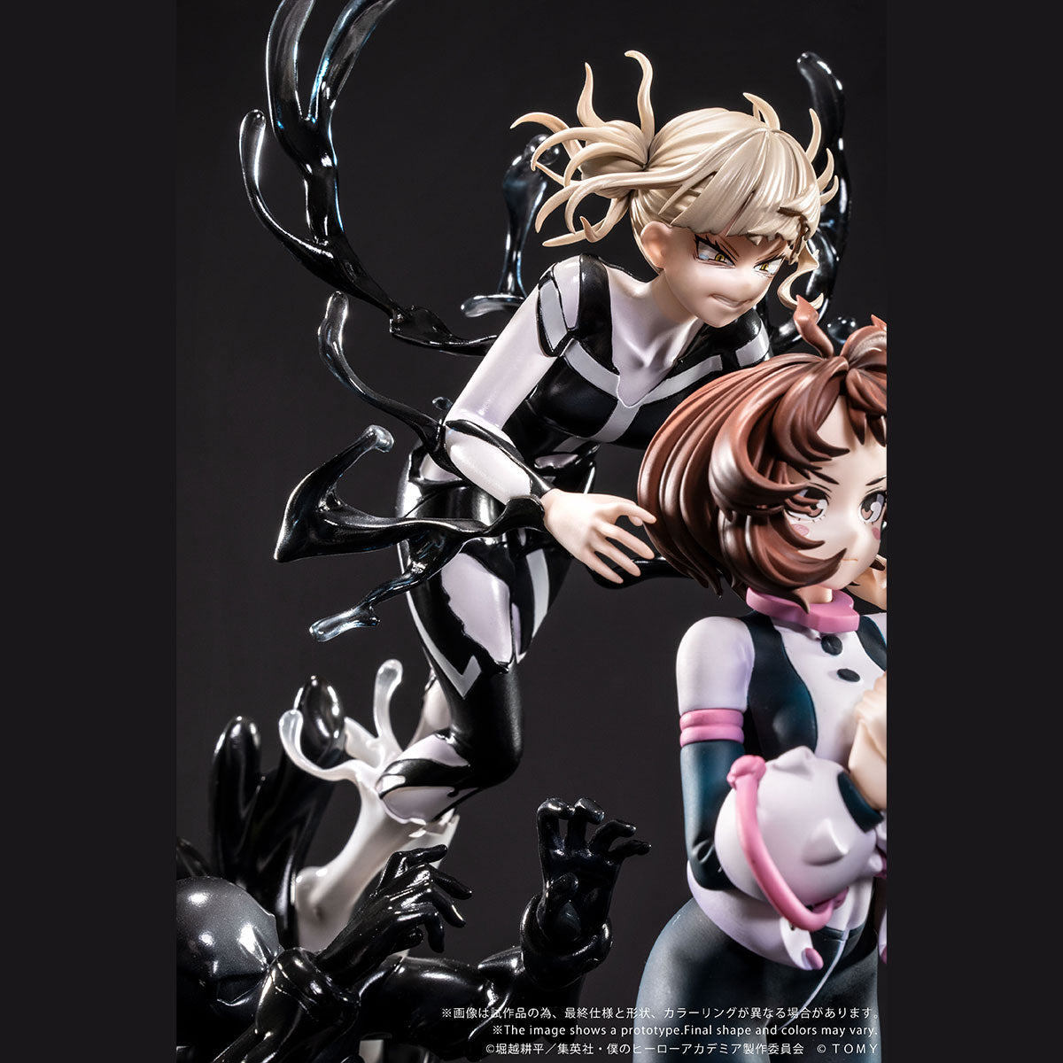 My Hero Academia Shojo No Ego Ano-Bamen Figure