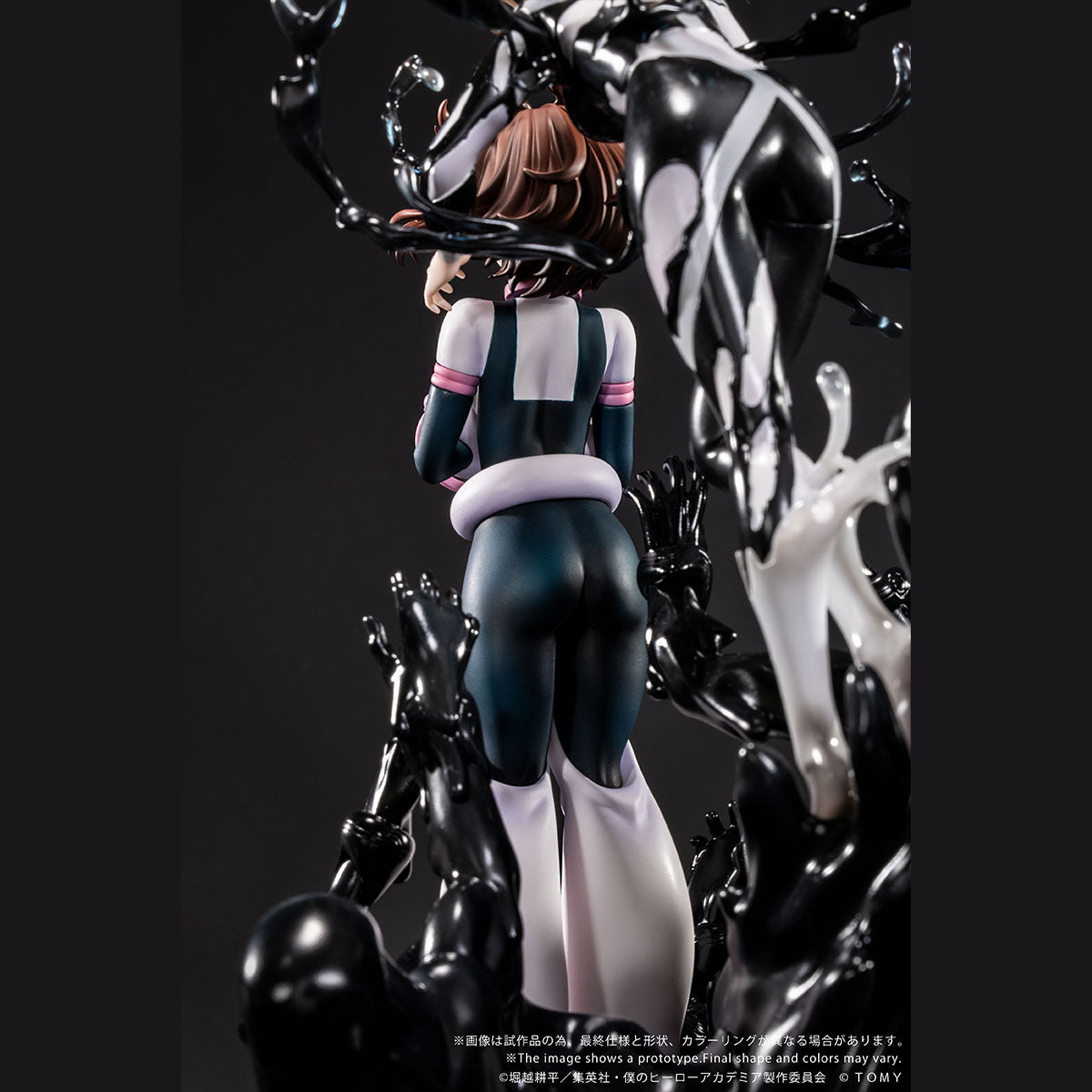 My Hero Academia Shojo No Ego Ano-Bamen Figure