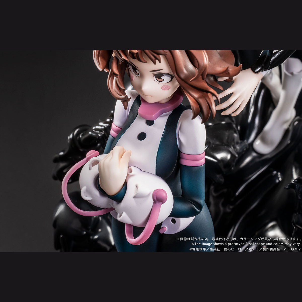 My Hero Academia Shojo No Ego Ano-Bamen Figure