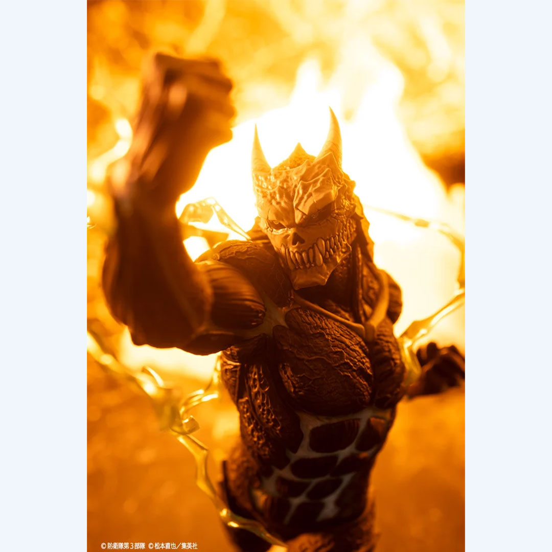 Kaiju No. 8 ARTFX J Figure