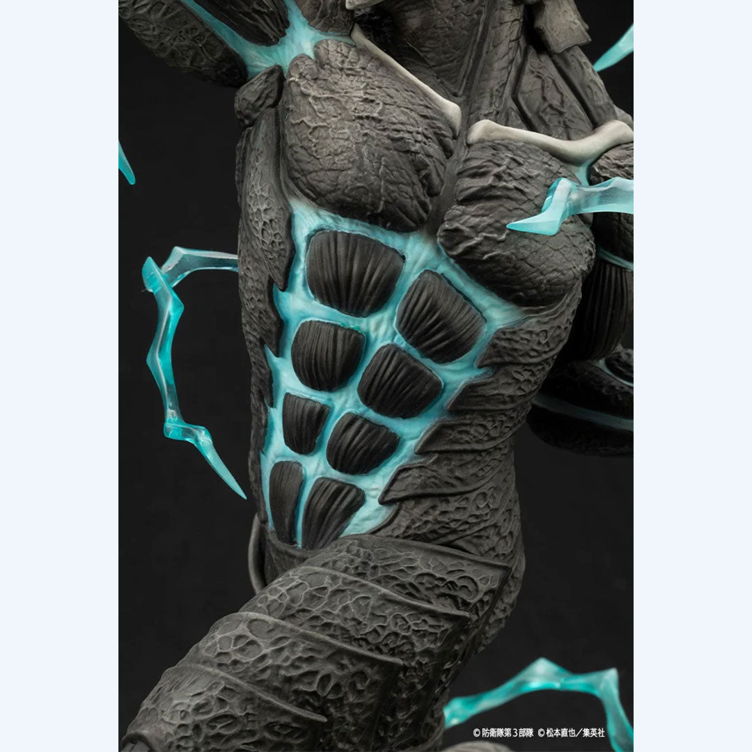 Kaiju No. 8 ARTFX J Figure