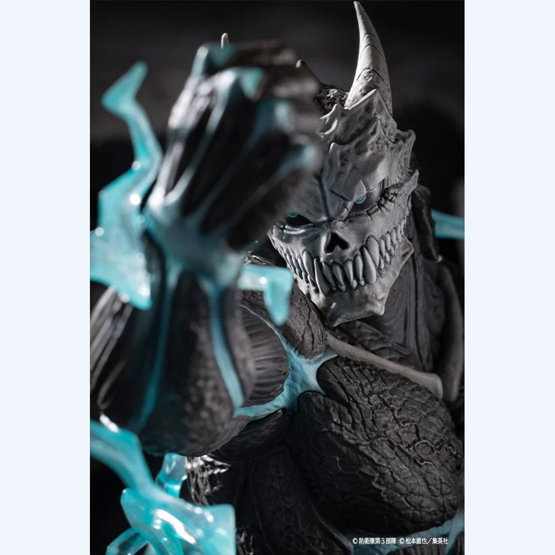 Kaiju No. 8 ARTFX J Figure