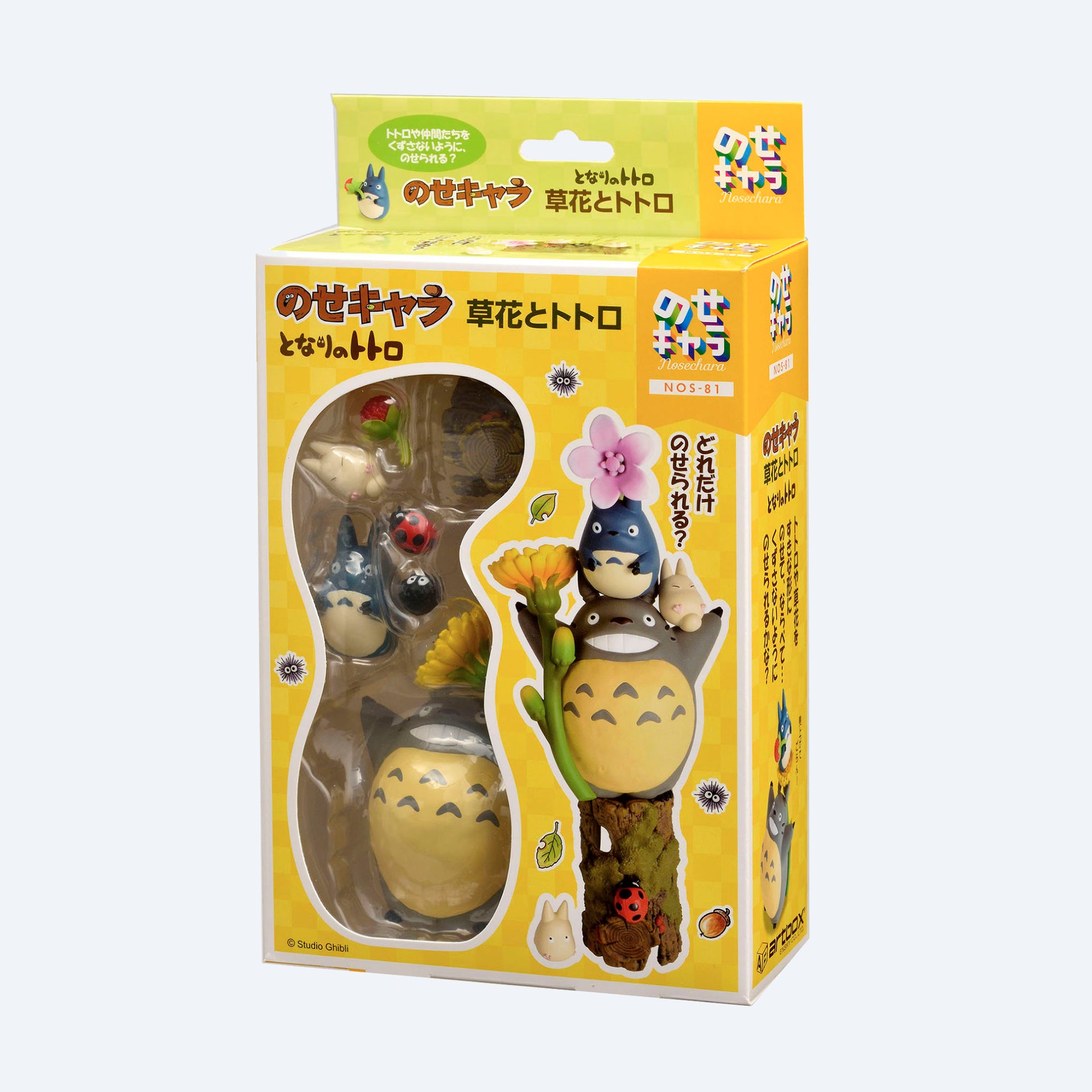 Studio Ghibli My Neighbor Totoro Flowers Nosechara Stacking Figure