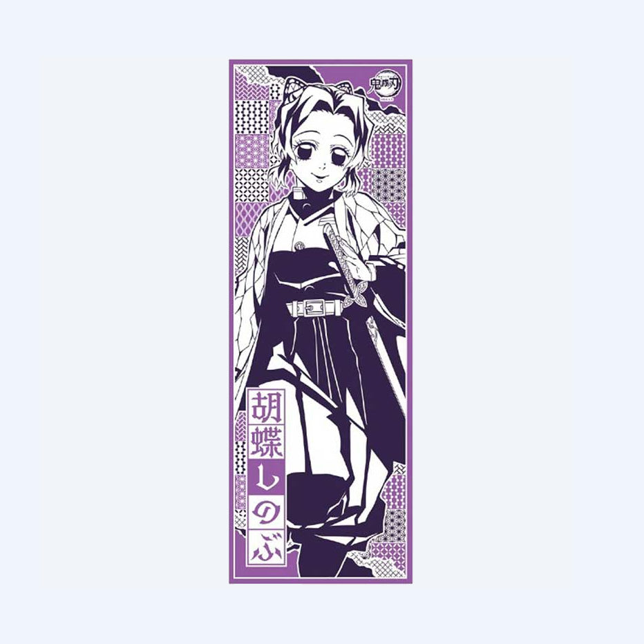 Shinobu Kocho Demon Slayer Tenugui Traditional Japanese Cloth