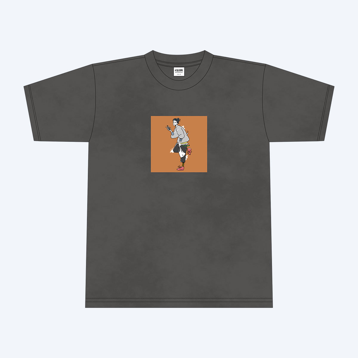 JUJUTSU KAISEN 5th Anniversary Memorable ED Suguru Geto Tee