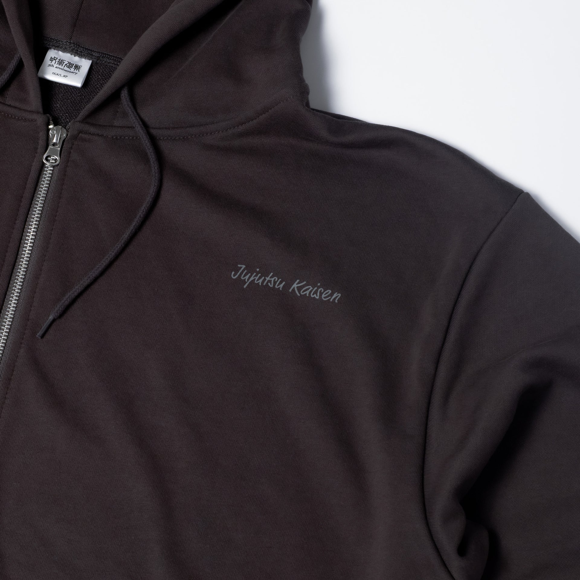 JUJUTSU KAISEN 5th Anniversary Memorable Hidden Inventory/Premature Death ED Hoodie