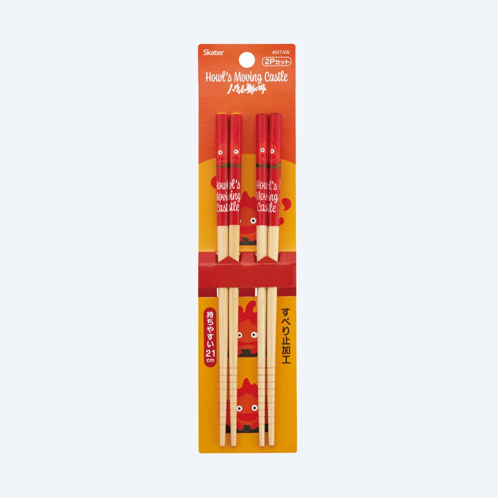 Howl's Moving Castle Calcifer Studio Ghibli Chopsticks